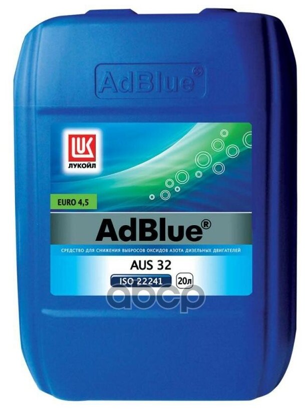 Lukoil Aus 32 (20l)_жидкость Adblue! LUKOIL арт. 1390004