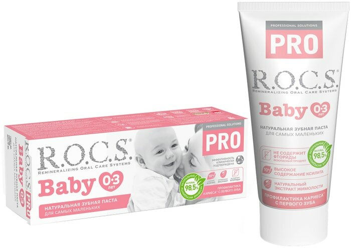 Зубная паста R.O.C.S. PRO Baby Минеральная защита и нежный уход 45г