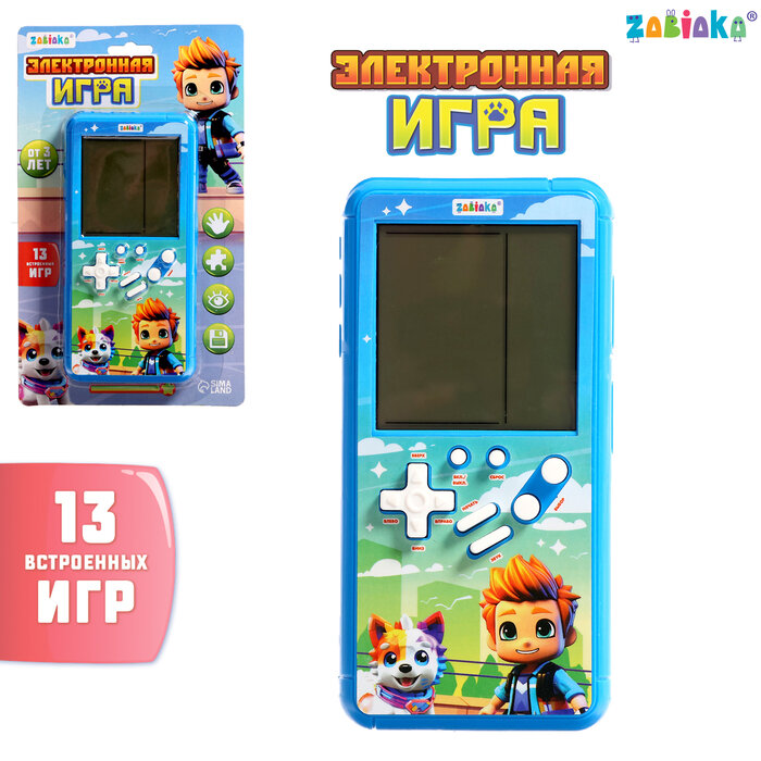 ZABIAKA Электронная игра, голубая, ZABIAKA