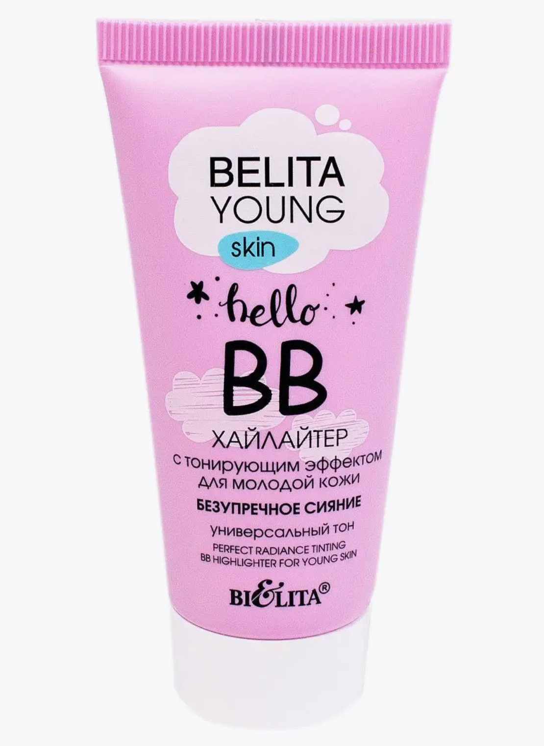 Белита / Belita Young BB-хайлайтер тонирующий эффект для молодой кожи лица Безупречное сияние 30 мл