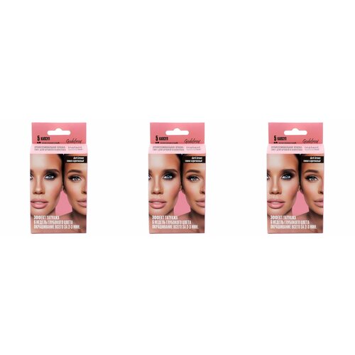 Godefroy Профессиональная краска-тинт для бровей Instant Eyebrow Tint Dark Brown, темно-коричневый, 5 капсул, 3 шт godefroy профессиональная краска тинт для бровей instant eyebrow tint medium brown коричневый 1 набор 5 капсул