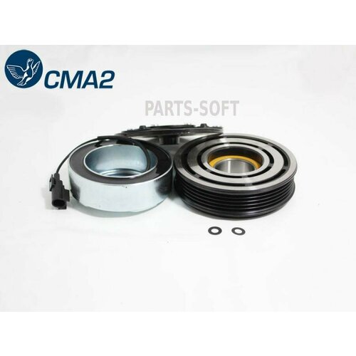 CMA2 C21605MA Муфта в сборе