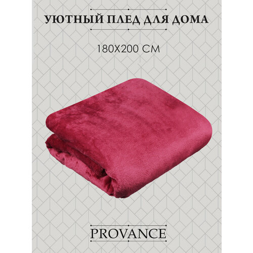 PROVANCE Плед, микрофибра, 180х200см, 180гр/м, 