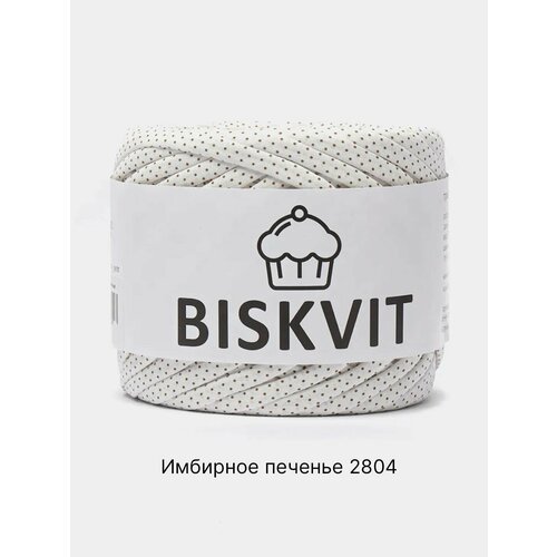 Пряжа Трикотажная Biskvit , Цвет Молочный