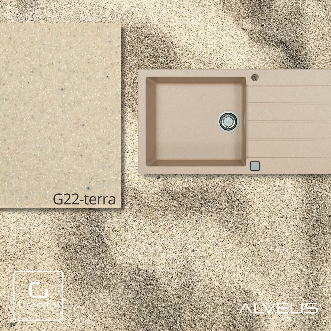 Мойка ALVEUS GRANITAL CADIT 40 TERRA - G22 860 X 500 1X в комплекте с сифоном