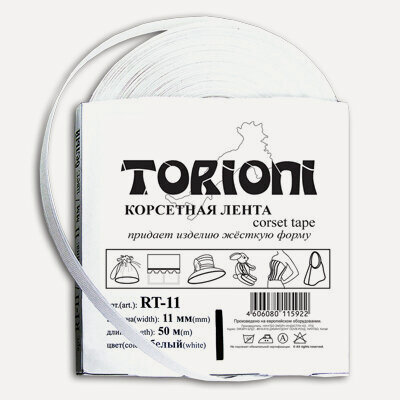 Изображение товара Ленты "TORIONI" / "BLITZ" RT-11 корсетная (регилин) 11 мм 50 м черный
