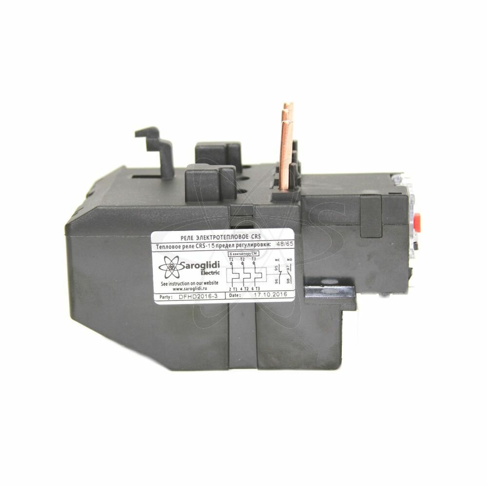 Тепловое Реле CRS-15(48/65) — фото 1