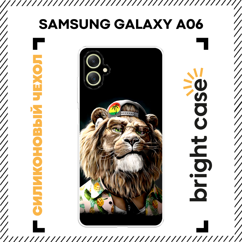 Чехол на Samsung Galaxy A06 / Самсунг Галакси А06 с принтом Лев-путешественник