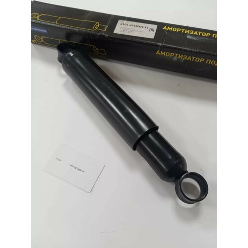 Амортизатор Ваз 2101-07 задний