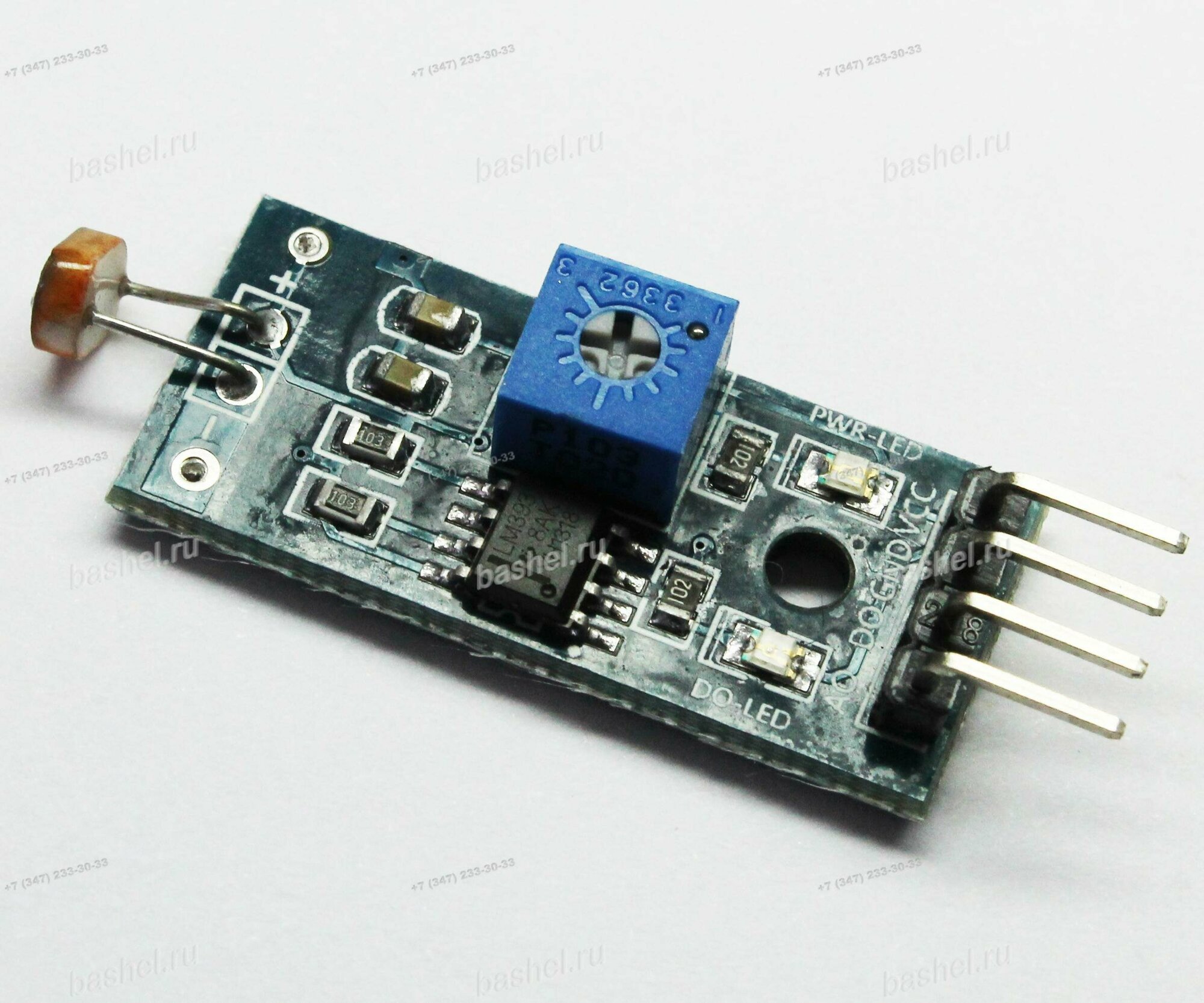 EM-408 - Light Sensor, Датчик освещенности, для ARDUINO на микросхеме LM393