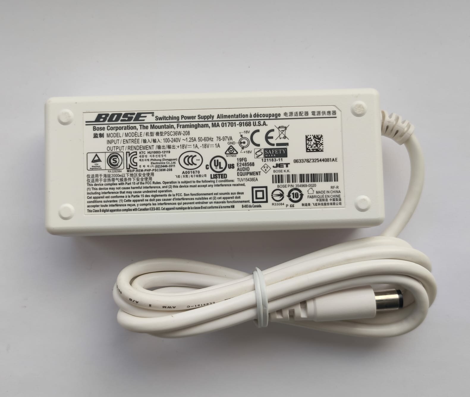 Bose sound block new arrivals