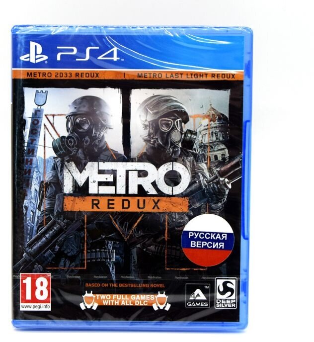Игра Metro Redux для Playstation 4 (PS4), русская версия, Диск — фото 1