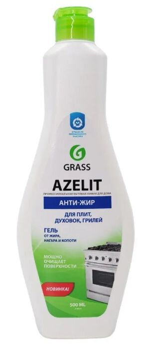 Грасс Азелит / Grass Azelit - Гель Анти-жир для плит, духовок и грилей, 500 мл