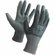 Перчатки для точных работ СВС поликс
