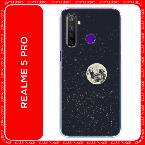 белый, черный, синий