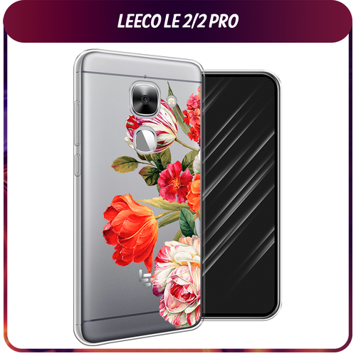 розовый, зеленый, красный, белый