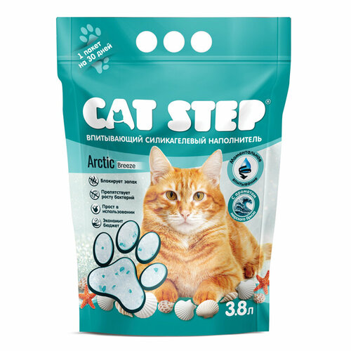 Наполнитель впитывающий силикагелевый Cat Step Arctic Breeze 3,8 л