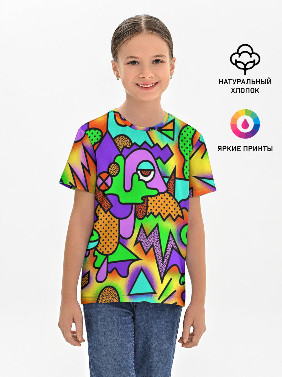 Футболка хлопковая детская Хаус в душе и голове