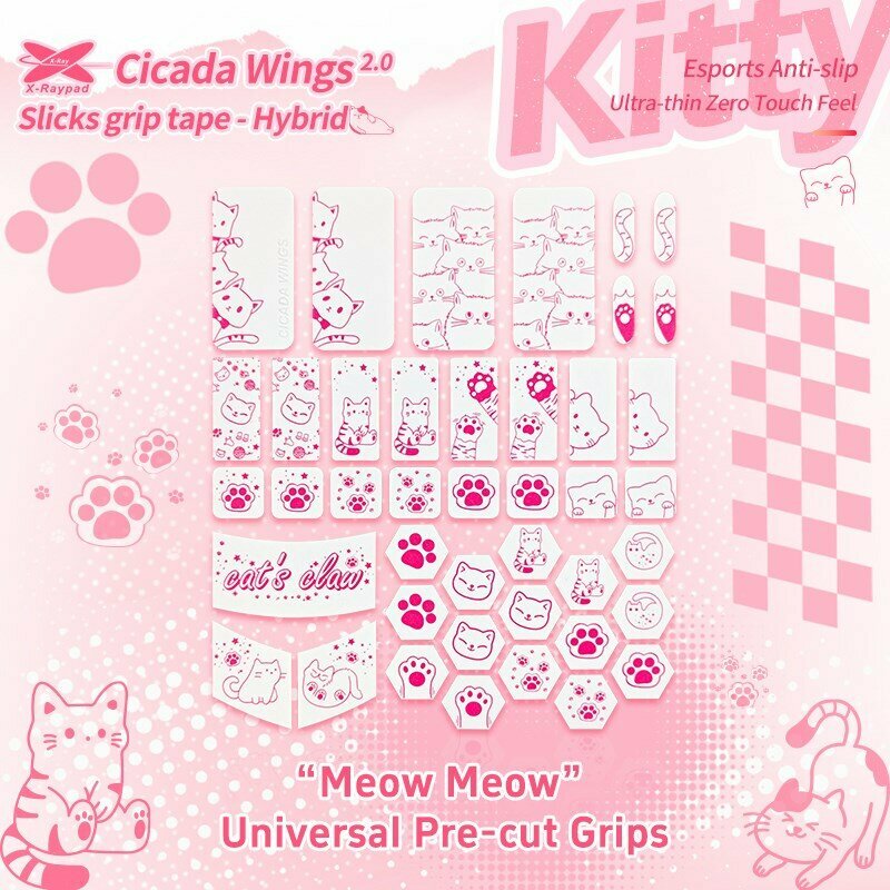 Противоскользящие наклейки на мышь X-raypad Cicada Wings V2 Kitty Universal Pre-cut Grips White, универсальные, 42 накл.