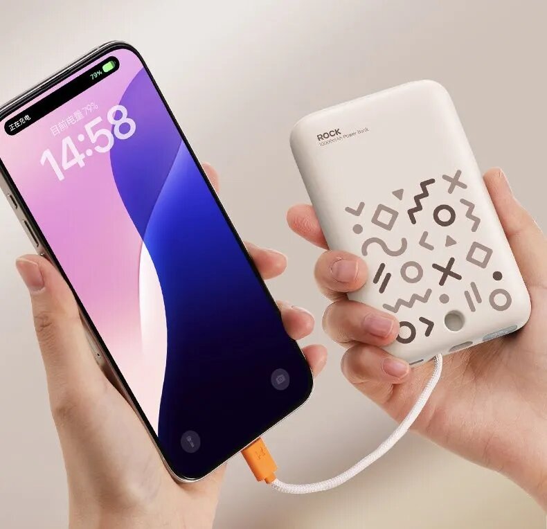 Внешний аккумулятор с принтом ROCK P28 Magnetic PD Fast Charging Power Bank with Cable 10000mAh Бежевый — фото 1