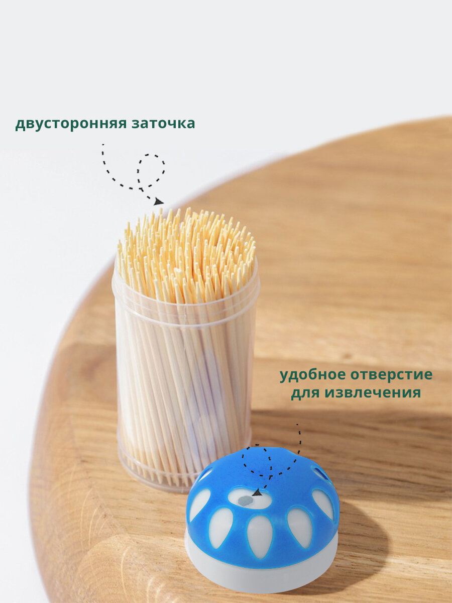 Набор зубочисток бамбуковых в пластиковой упаковке, 3 упаковки по 100 шт. — фото 1
