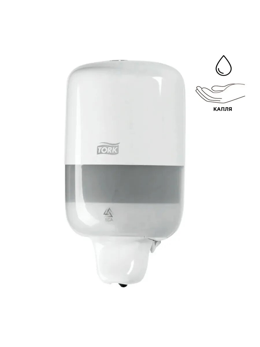 Дозатор для жидкого мыла Система S2 05 л mini