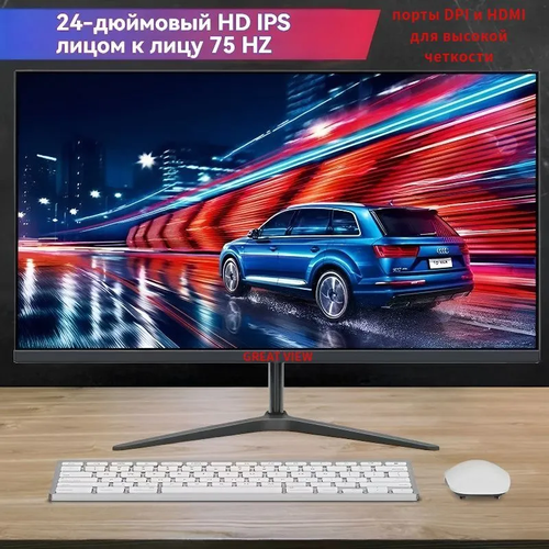 24 Игровой монитор 1080p Изогнутый 75гц 6500₽