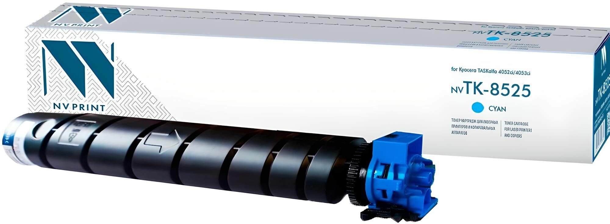 Тонер-картридж NV Print NV-TK-8325 совместимый, синий