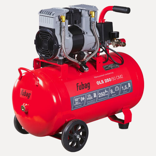 Изображение товара Компрессор воздушный безмасляный малошумный FUBAG OLS 250/50 CM2, 250 л/мин, ресивер 50, 8 бар, 220 В