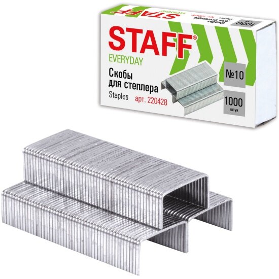 Скобы Staff для степлера №10 1000 штук 