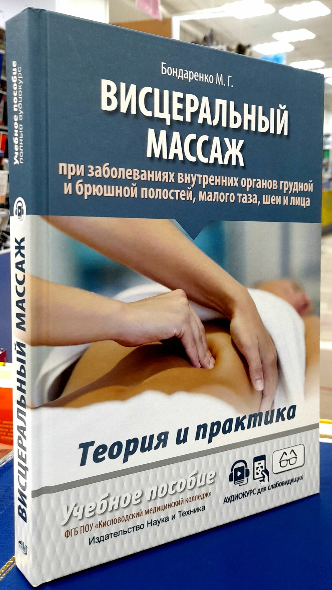 Үлкен кеуделі әйелдер мен лесбиянкалармен порно көру