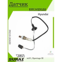 Лямбда-зонд, или датчик кислорода, представляет собой высокотехнологичное устройство, предназначенное для контроля содержания кислорода в отработавших газах  ...