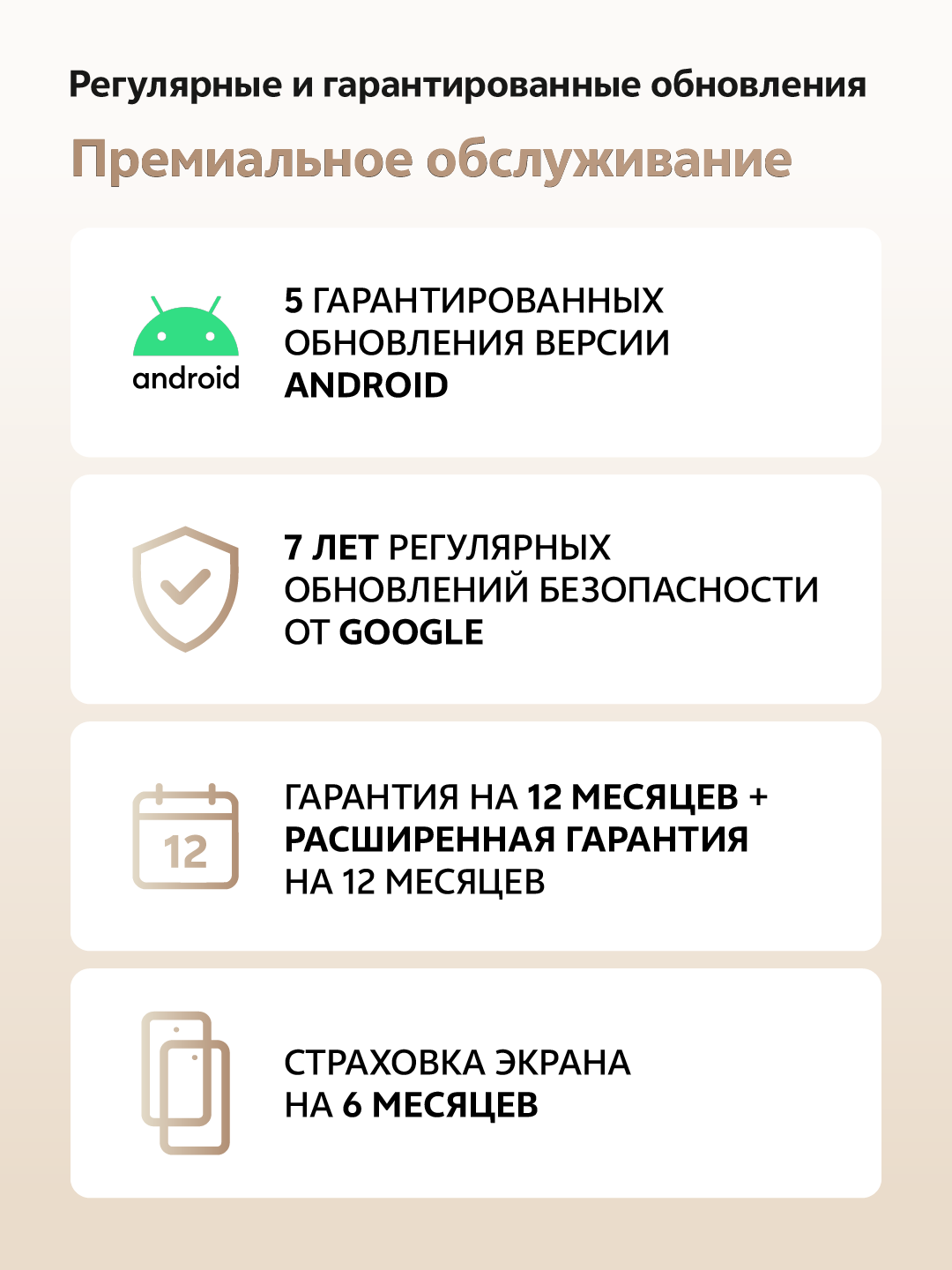 Смартфон vivo X300 Pro 16+512 Гб 5G, 6'78", Песчаный бархат. — фото 1