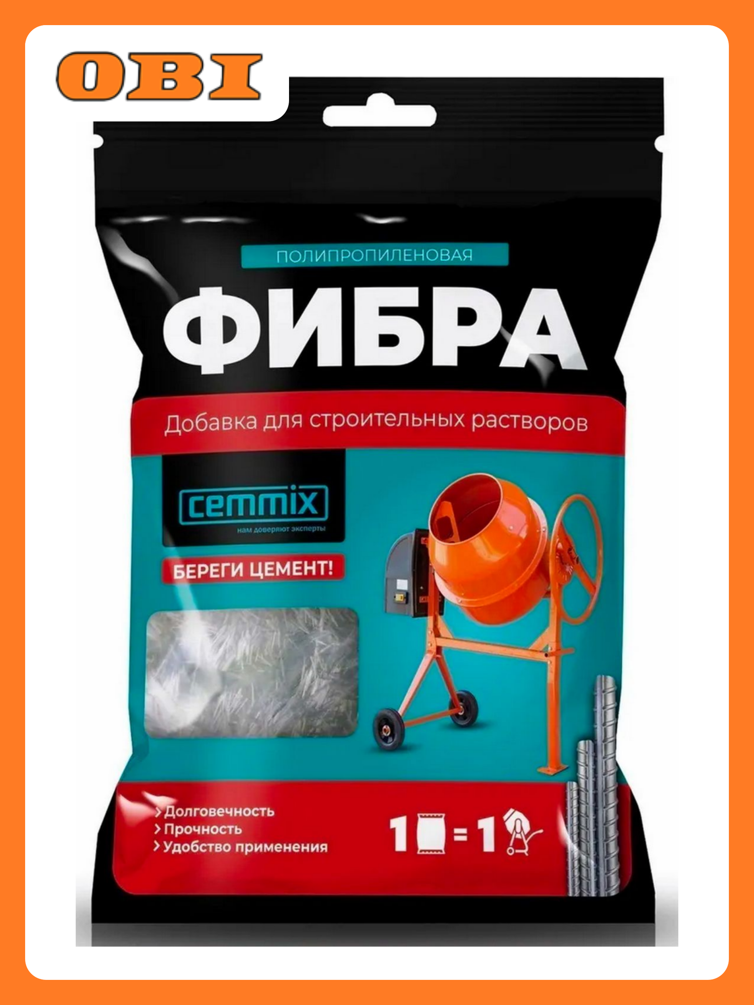 Фибра Cemmix армирующая полипропиленовая для бетона 150 г