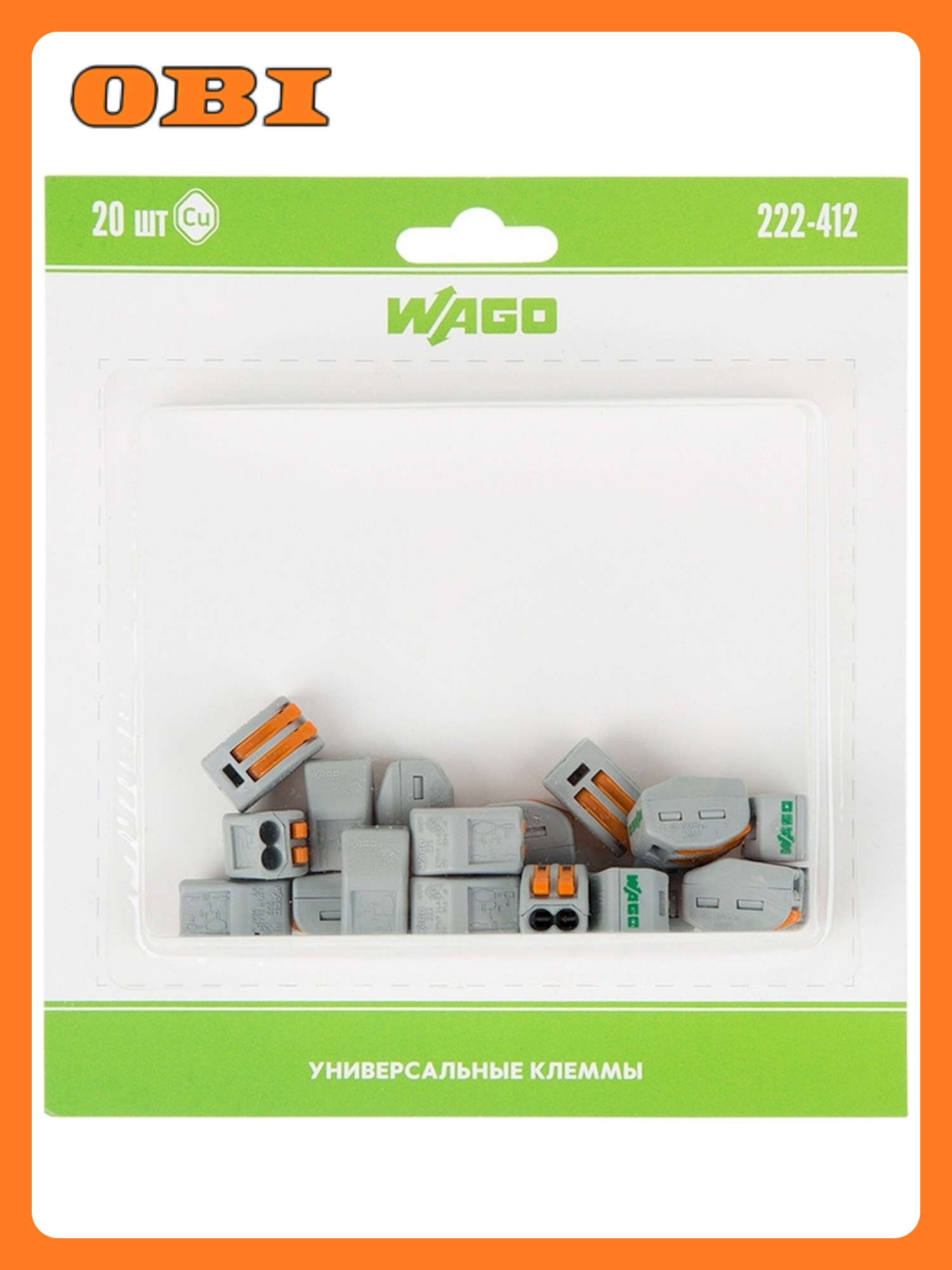 Самозажимные клеммы WAGO 07-5152-20 2 контакта 20 шт Максимальное сечение 2.5 кв. мм Номинальный ток 32 А