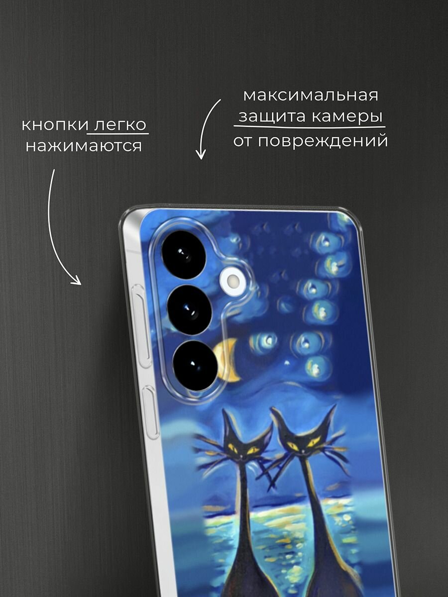 Чехол на Samsung S26 Plus / Самсунг S26 Плюс с принтом Влюбленные котики 7 — фото 1