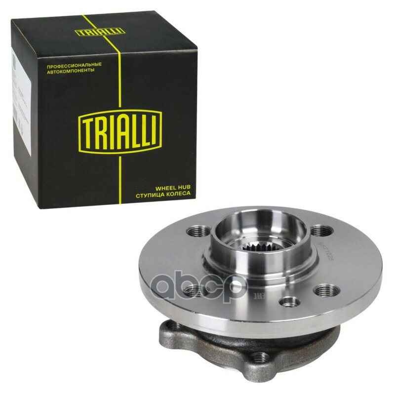 Ступица для а/м Mini Cooper (01-)/(06-) (перед. в сборе с подшип.) (MR 2644) Trialli арт. mr-2644