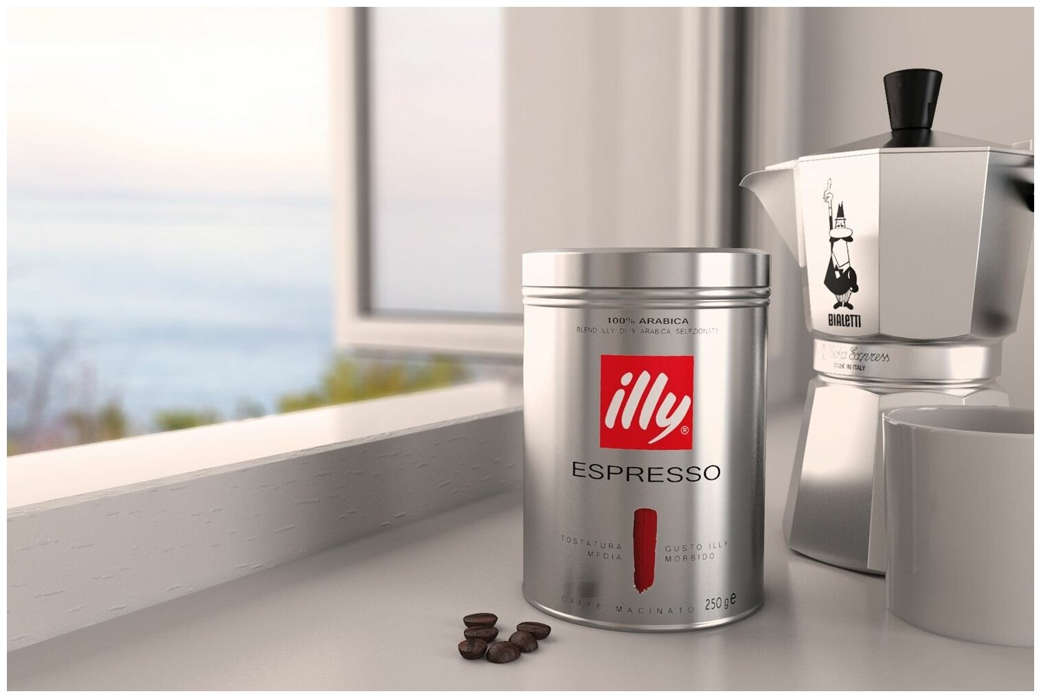 Кофе в зернах, Illy Brazil Monoarabica, арабика, 250 г (Италия)