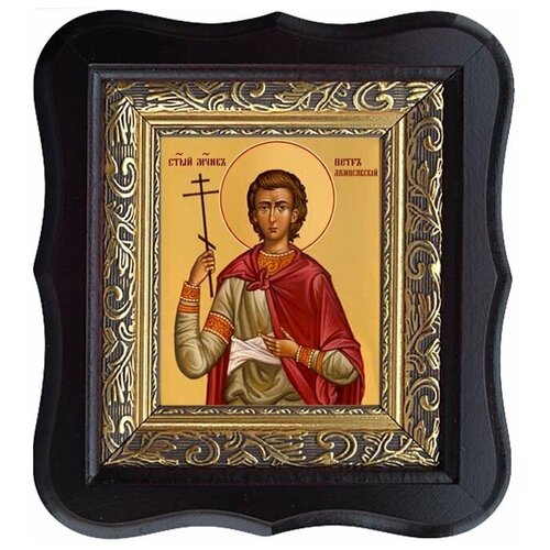 мученик дионисий лампсакский икона на доске 8 10 см Петр Лампсакский мученик. Икона на холсте.