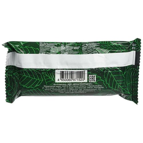 Мыло кусковое туалетное Донагропродукт 