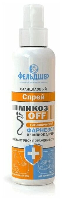 Спрей для ног Фельдшер МикозOFF гигиенический салициловый фарнезол и чайное дерево 190мл Народные Промыслы ООО - фото №8