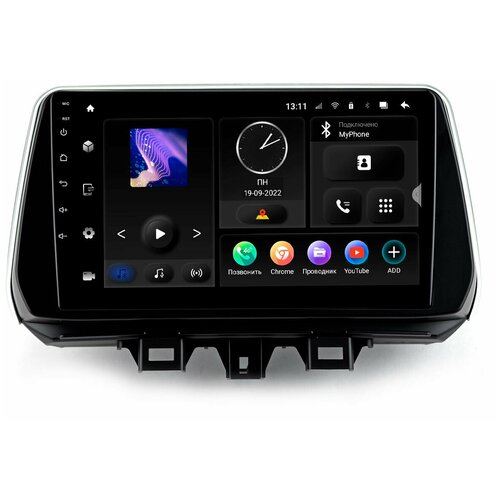 Автомагнитола Hyundai Tucson 18-20 (Incar TMX-2442-6) Android 10, QLED 1280x720, 8 ядер, BT 5.0, 4G, Wi-Fi, DSP, память 6Gb+128Gb, 9 дюймов