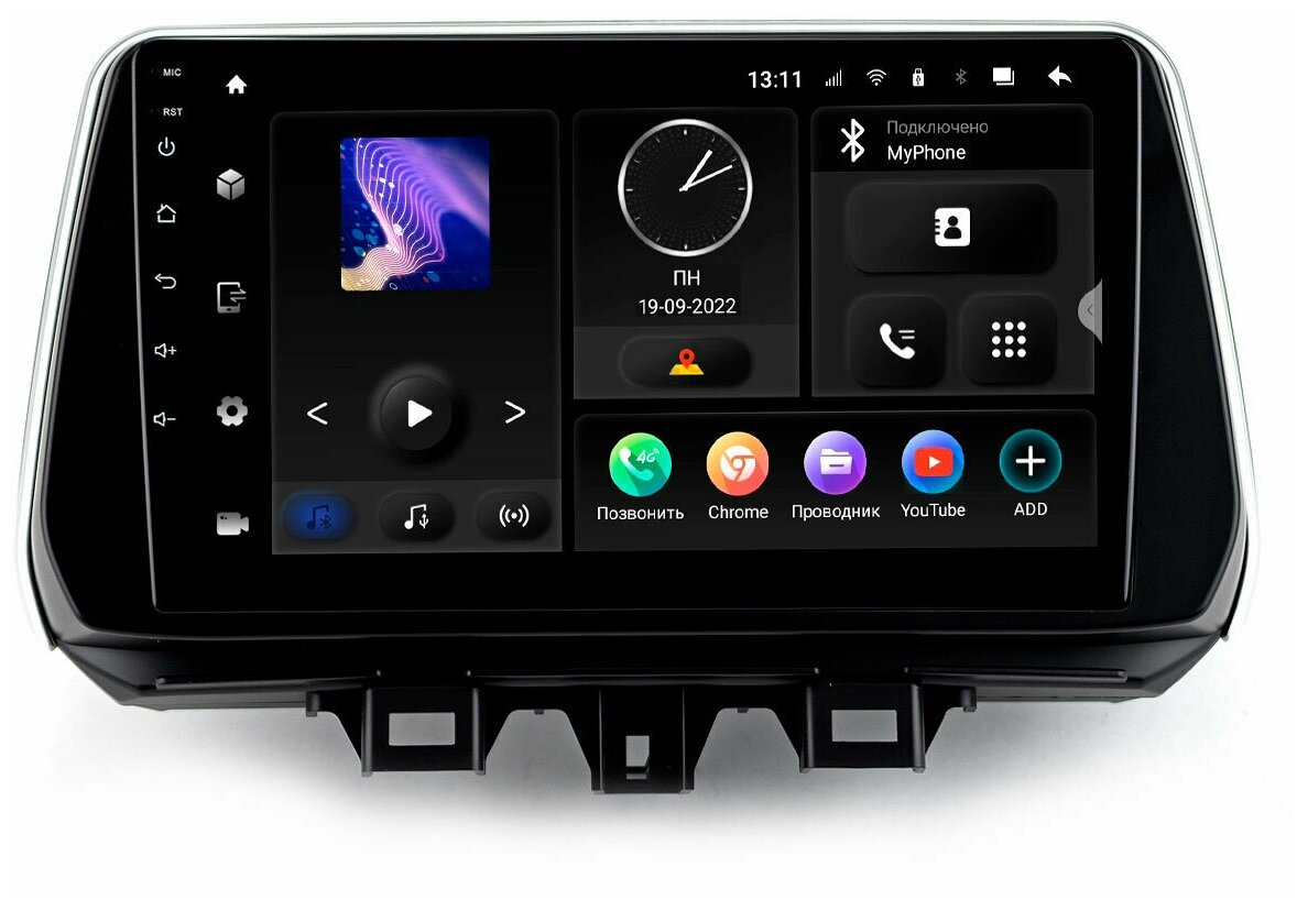 Автомагнитола Hyundai Tucson 18-20 (Incar TMX-2442-6) Android 10, QLED 1280x720, 8 ядер, BT 5.0, 4G, Wi-Fi, DSP, память 6Gb+128Gb, 9 дюймов