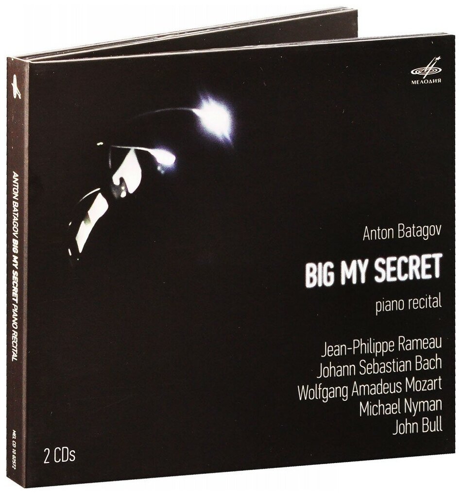 Классика. Батагов А: Big My Secret / Рамо, Бах, Булл, Моцарт, Найман (2 CD)