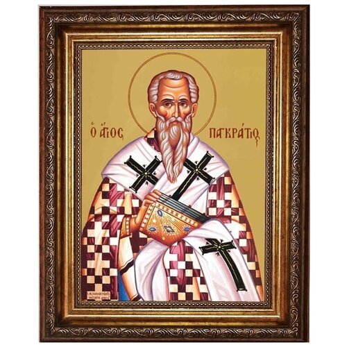 Панкратий Тавроменийский Антиохийский епископ священномученик. Икона на холсте. икона священномученик панкратий тавроменийский размер 20x25