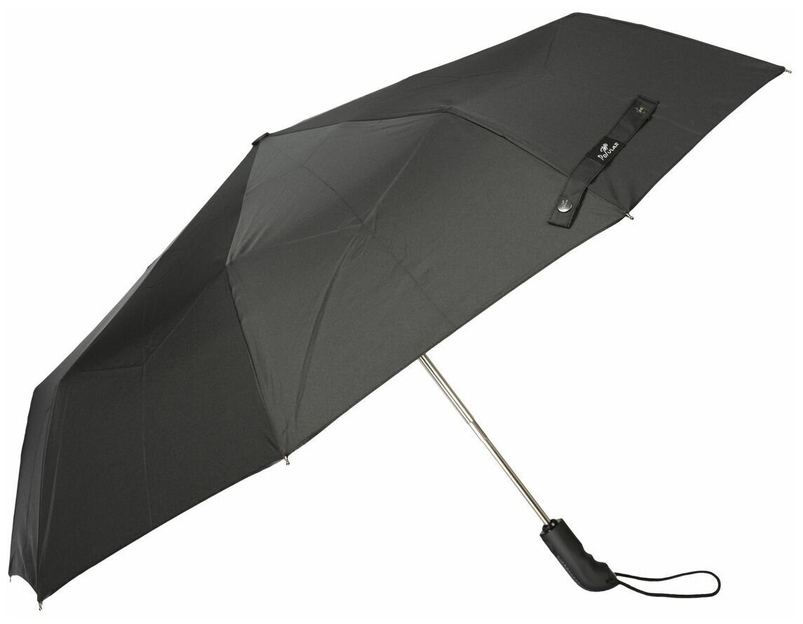 Смарт-зонт Popular