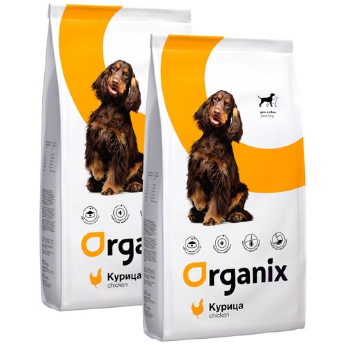 ORGANIX ADULT DOG CHICKEN для взрослых собак всех пород с курицей (12 + 12 кг) zooring adult dog standart для собак всех пород с мясным рационом 20 20 кг