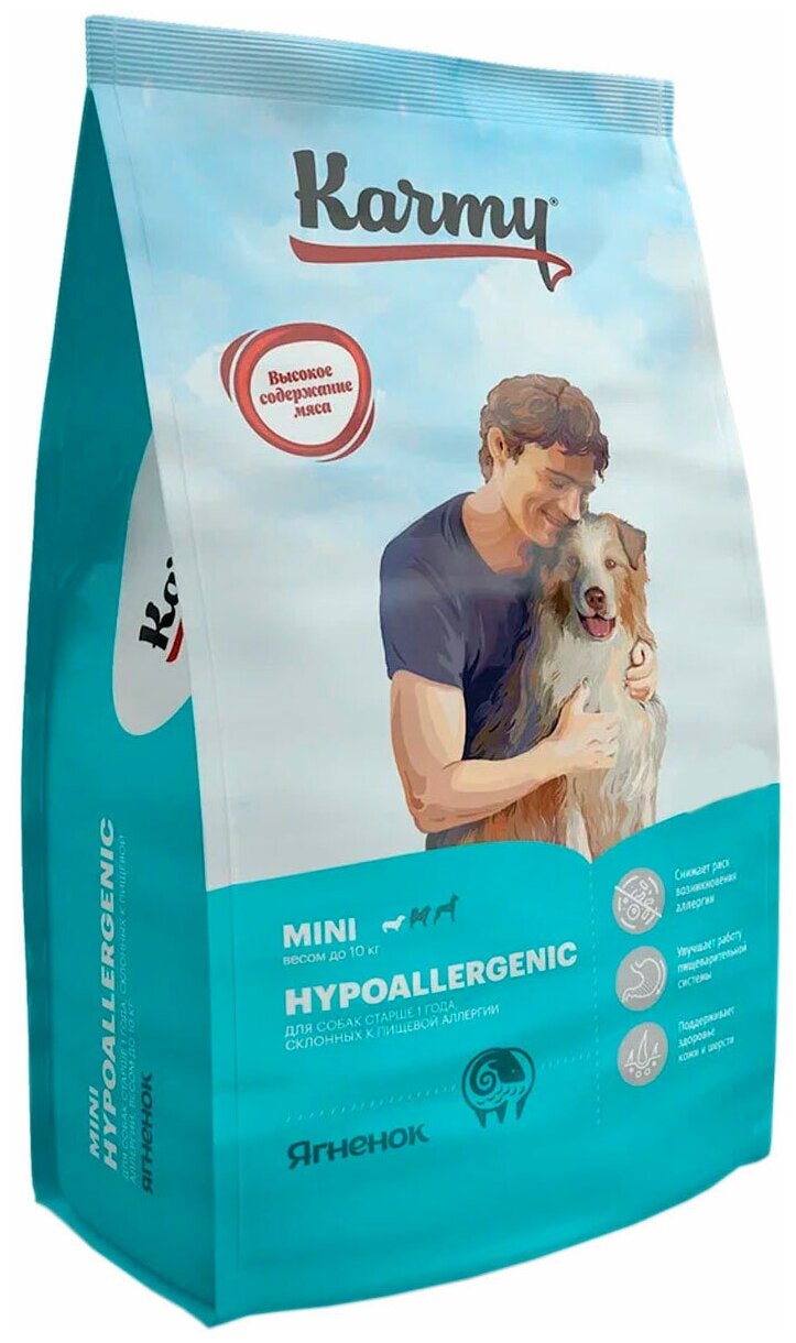 KARMY HYPOALLERGENIC MINI гипоаллергенный для взрослых собак маленьких пород с ягненком (2 кг)
