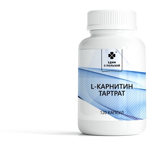 фото L-carnitine (л-карнитин) 120 капсул, л-карнитин, жиросжигатель спортивный для похудения едим с пользой