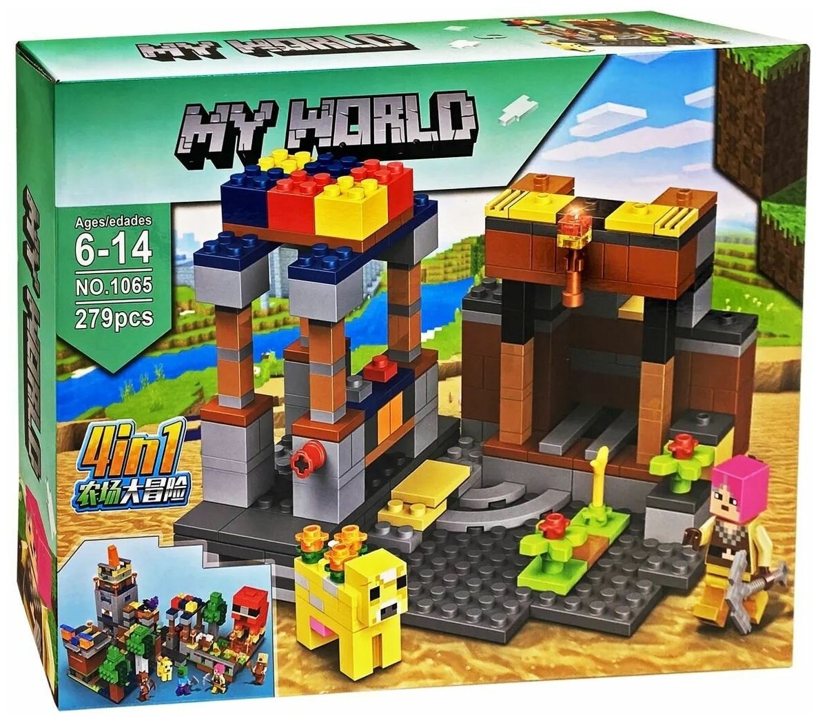 Конструктор Майнкрафт My World Вход в шахту, 279 деталей